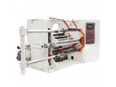 Pay attention to the precautions of the use of slitting machine？